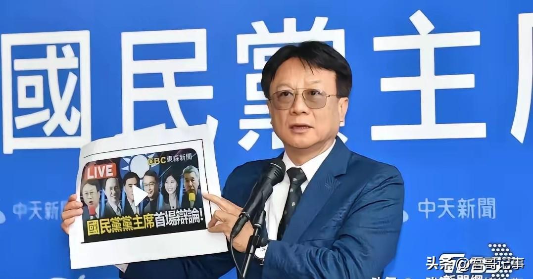 中天的傲慢与霸凌，谁给的胆量
     中国国民党主席选举登记时间9月19日结束