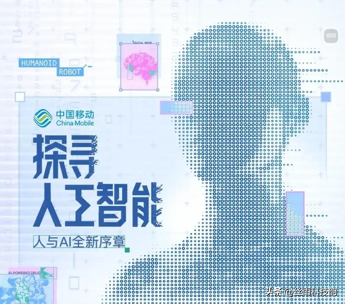 AI的“硬核”浪漫来了！程序员阿杰最近谈了个女朋友，为了讨她欢心，他决定用公司最