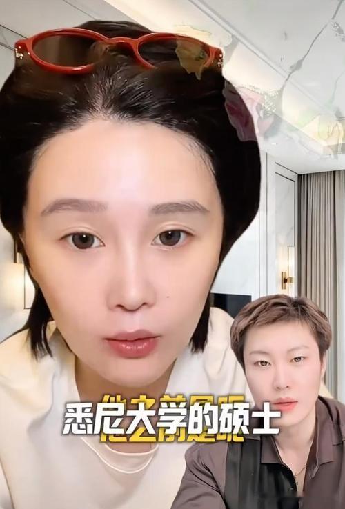 赵本山女儿小球球近期在直播闲聊时笑着松口，自曝丈夫是实打实的悉尼大学硕士。没拿家