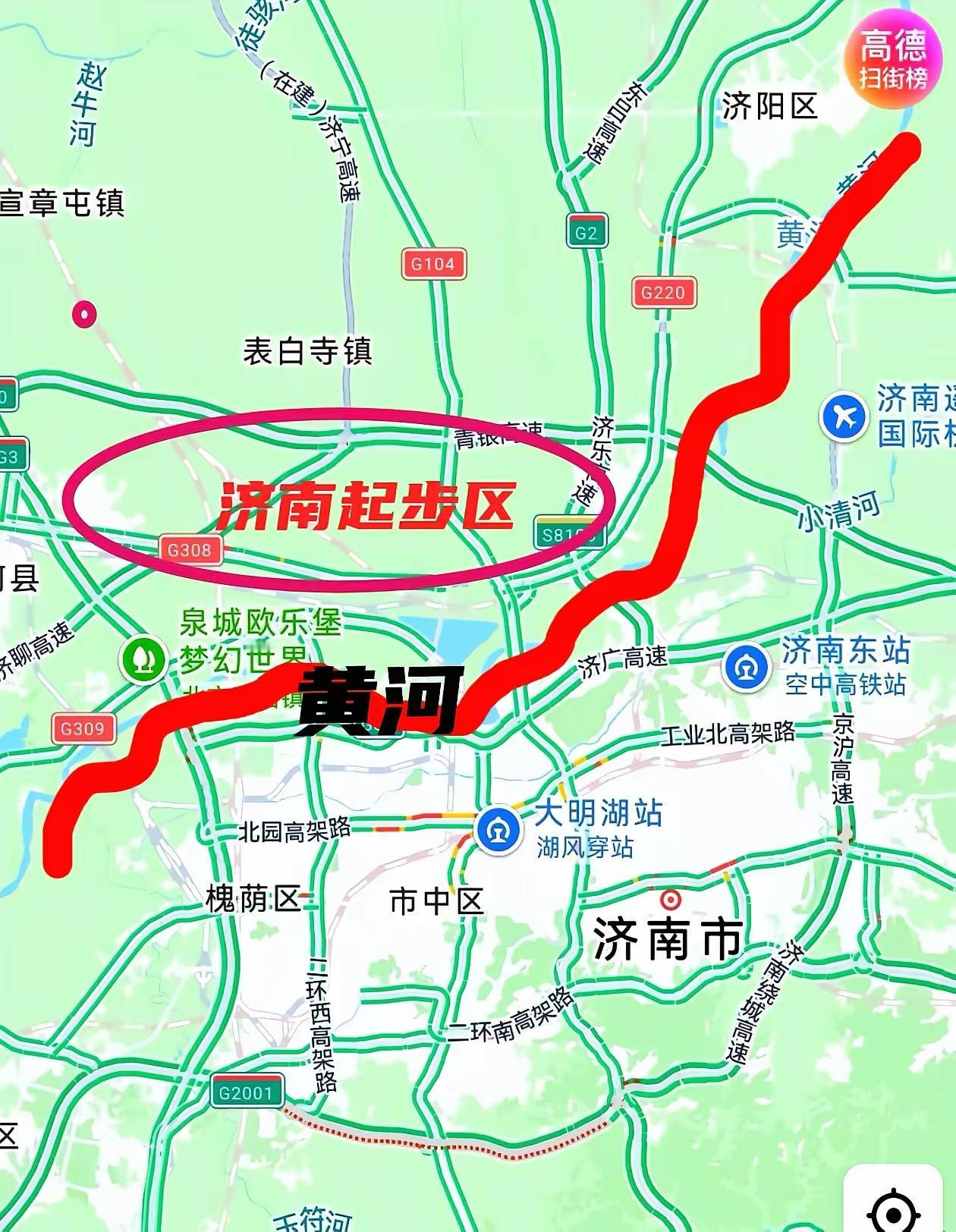 这消息一出，朋友圈里的房产中介大概又要集体高潮了。
国务院批复，要把济南建成超大