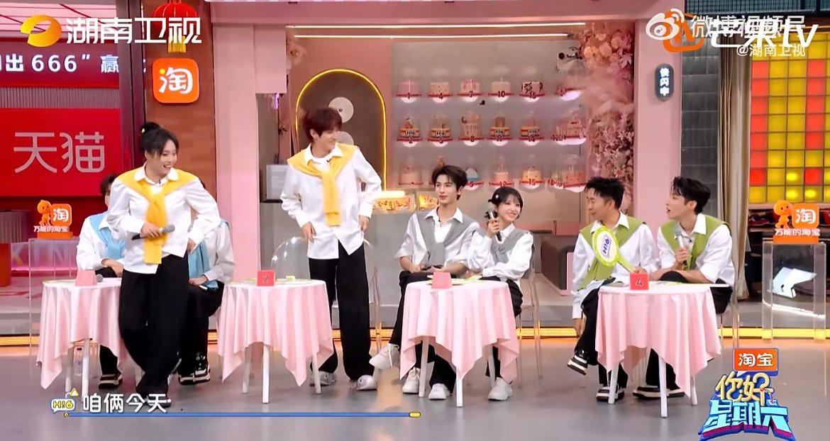 丁程鑫激将法对张凌赫没用 一个热情带节奏，一个冷静守底线，丁程鑫激将法在张凌赫面