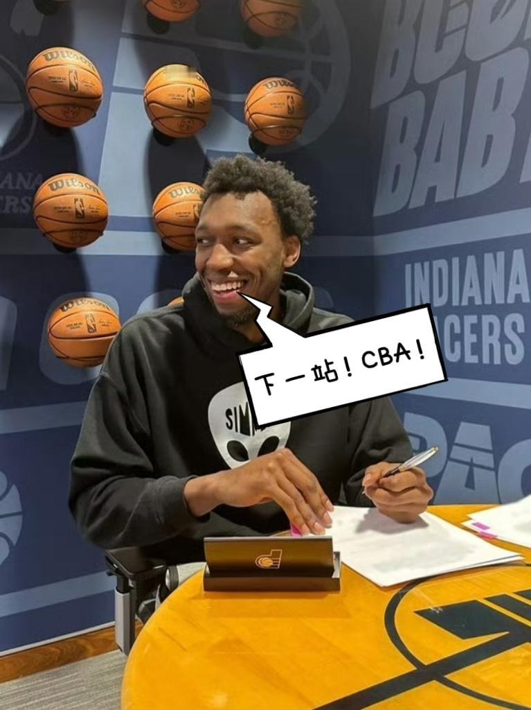 怀斯曼即将被裁！下一站：CBA！
今日，名记Shams透露，步行者已经与扣篮王麦