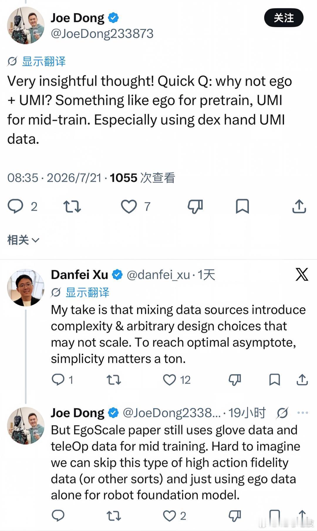 机器人基础模型的训练数据该怎么配，X 上刚发生了一场很具体的辩论。Joe Don