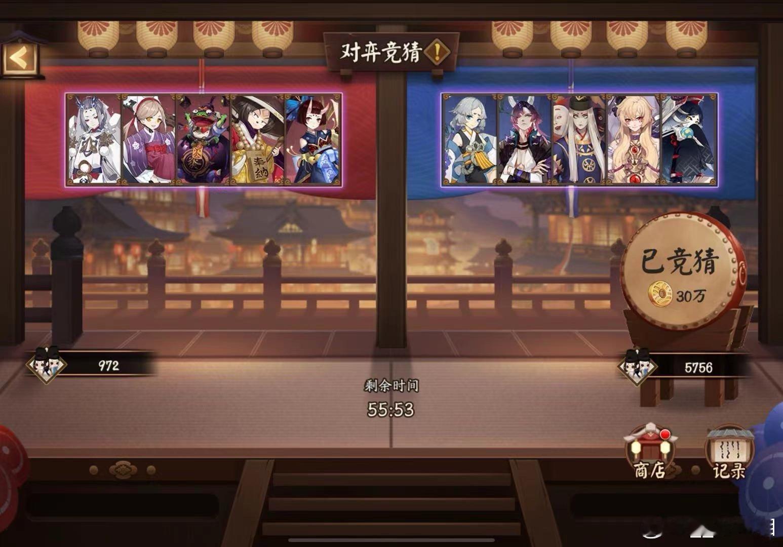 【对弈竞猜分析】 10.7号 22点场   右边。#超话创作官##游园集结令##