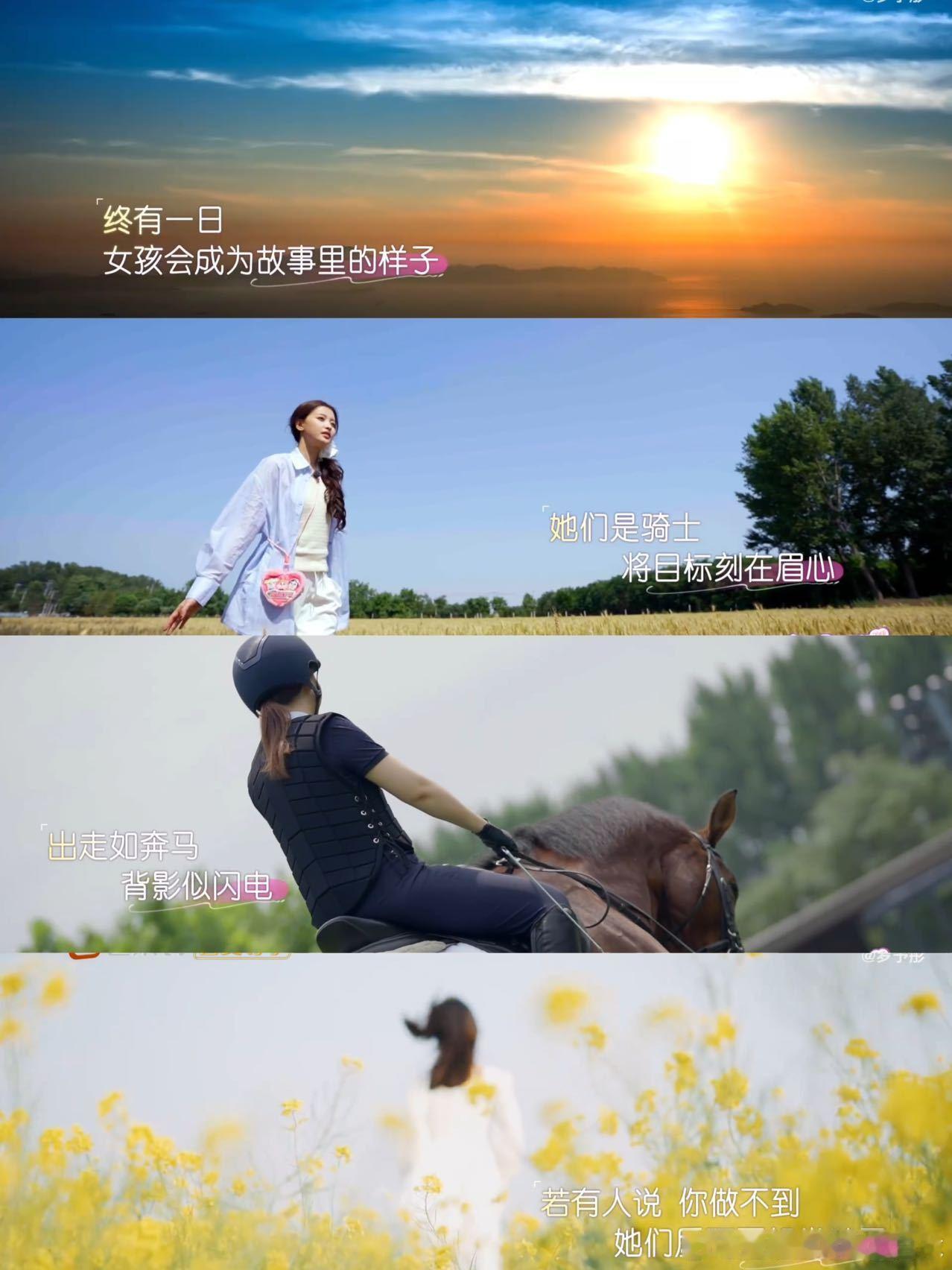 我家那闺女立意片是罗予彤配音的《我家那闺女》新季立意片太戳人了，罗予彤的配音温柔