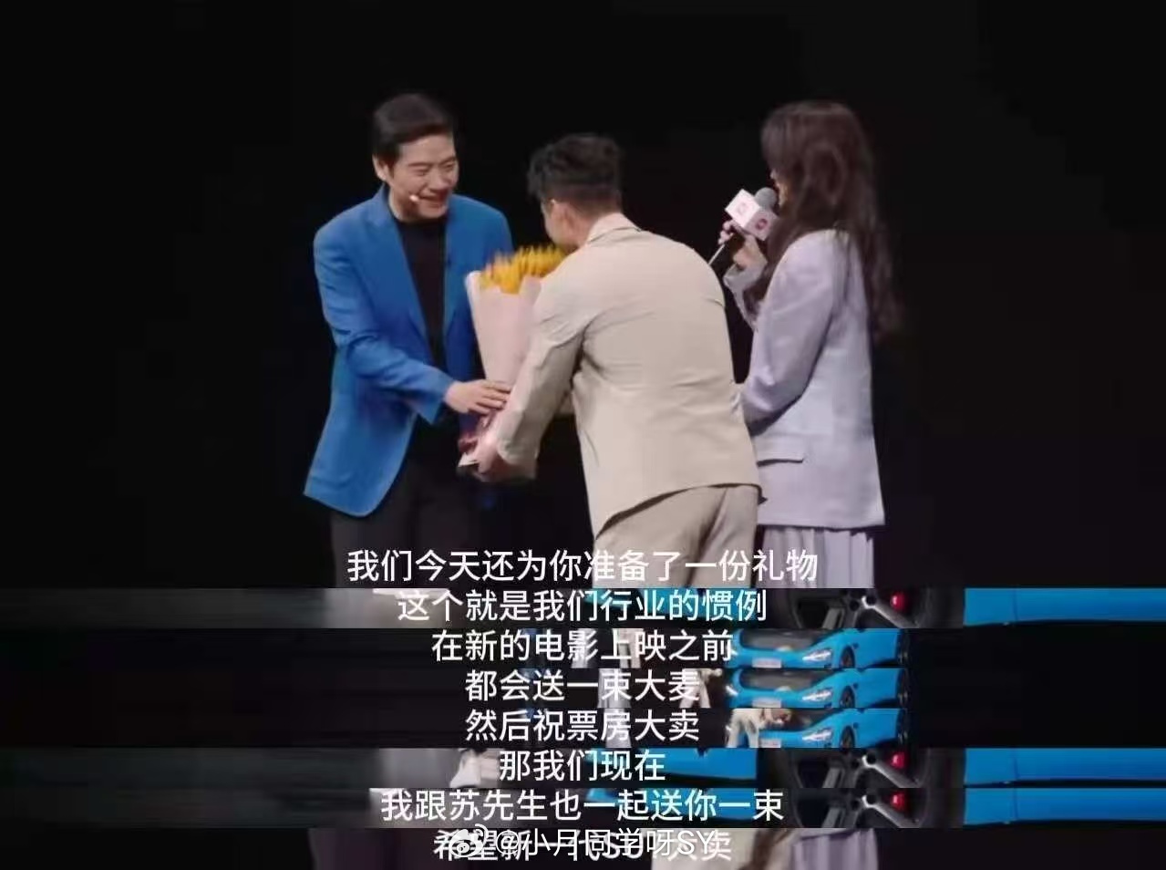 舒淇祝SU7大卖SU7邂逅舒淇，心愿达成。高颜值配高性能，订单爆棚，圈粉无数。祝