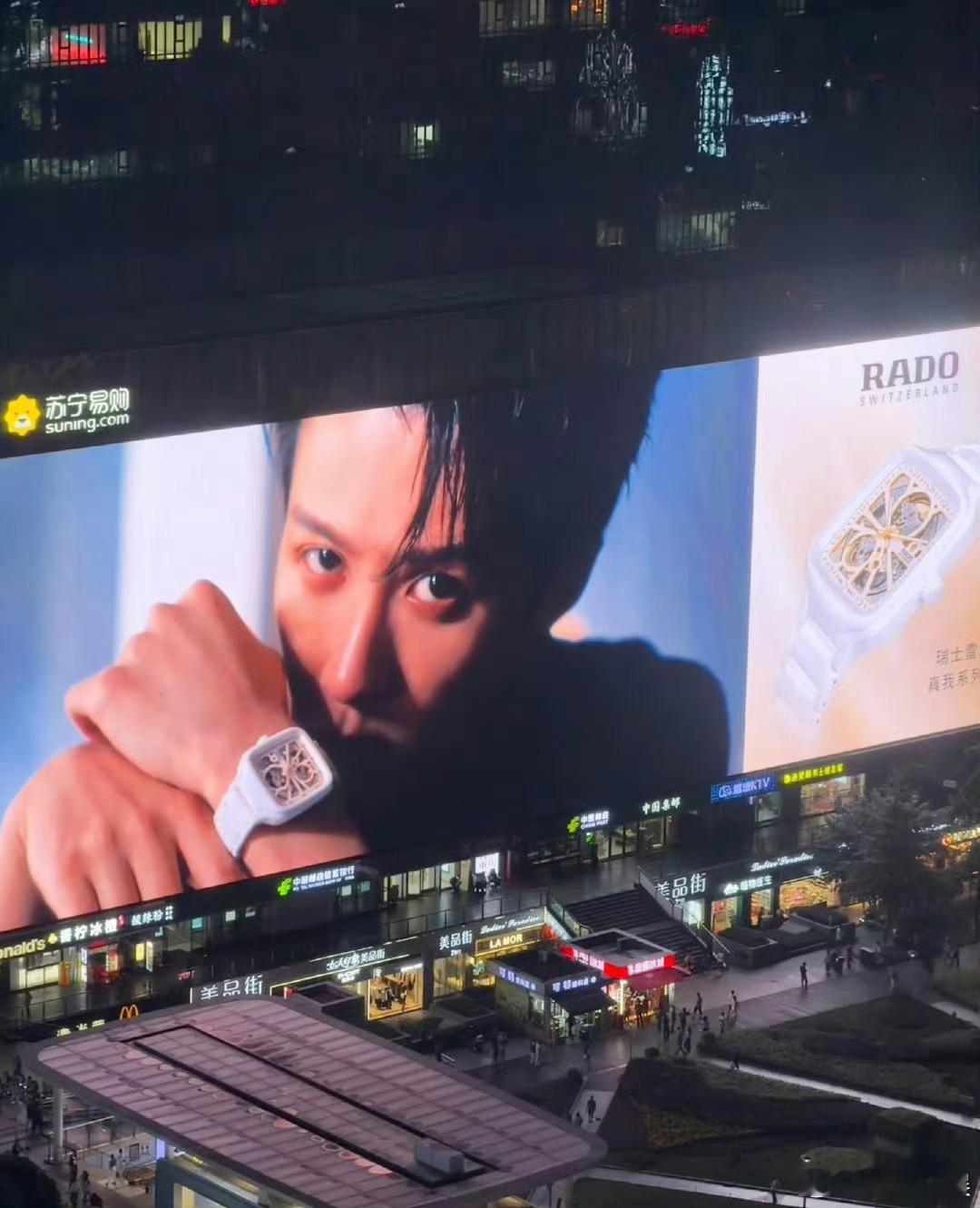 檀健次rado大屏地广檀健次68w的大屏地广怼脸檀健次rado大屏地广，帅的，[