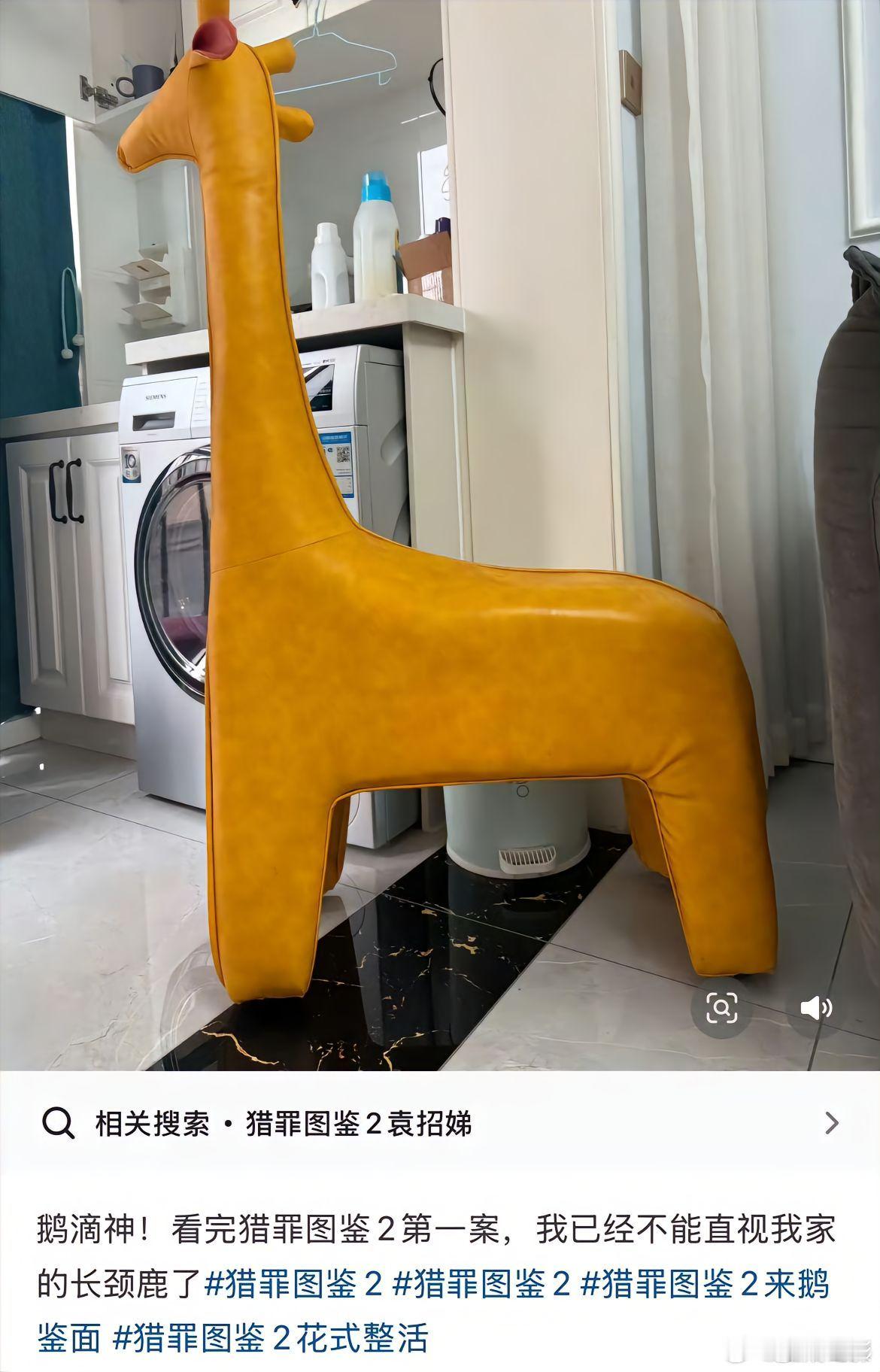 真的要被你们笑死了 客服是连夜背梗吗😂😂 