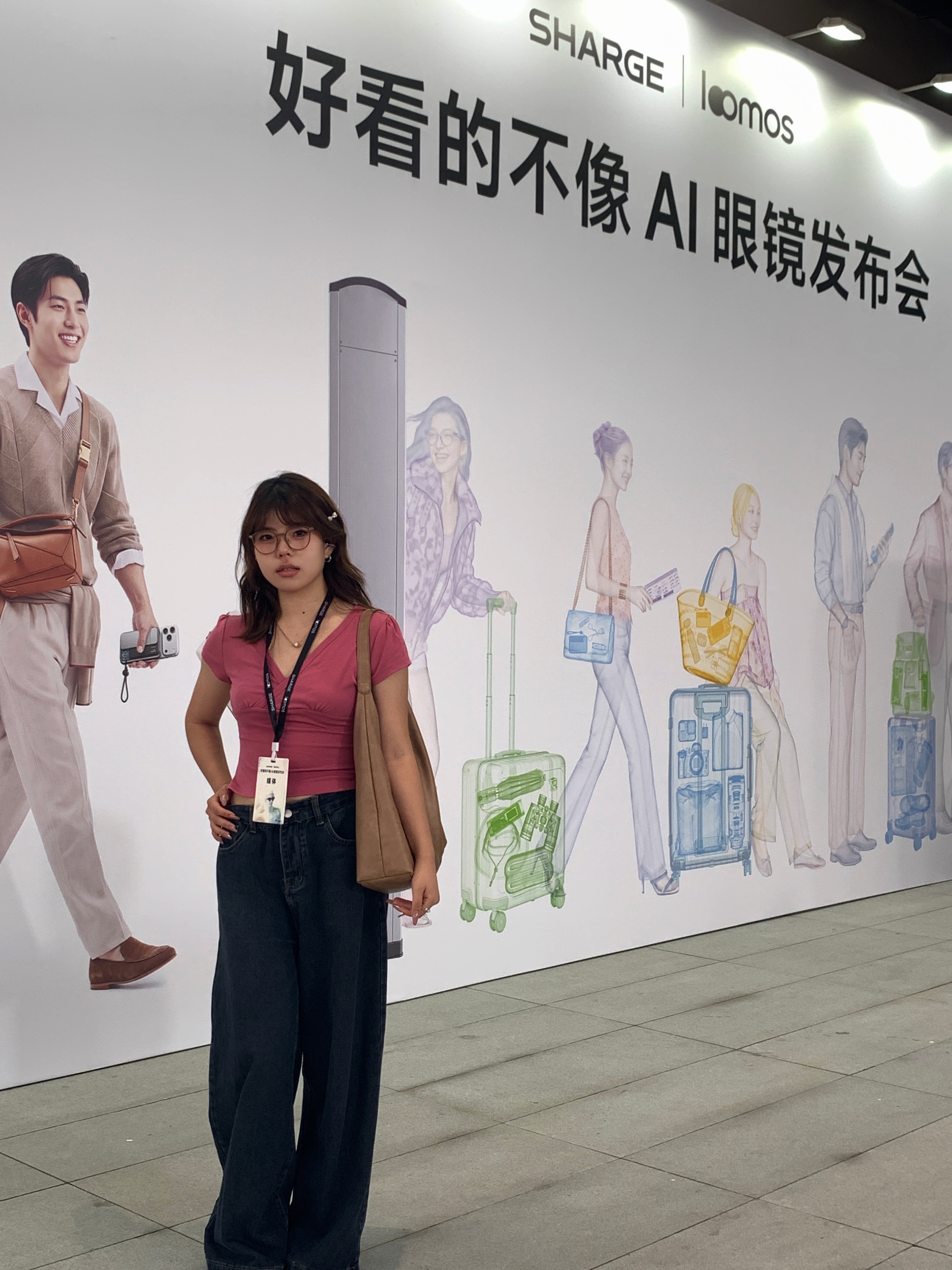 今日在武汉~参加闪极发布会现场能免费拍 拍立得闪极loomos闪极AI眼镜发布会