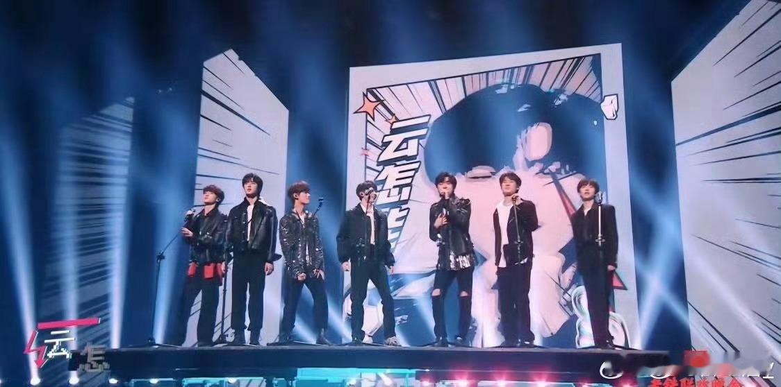 时代少年团有你和粉丝同框 勇敢追梦，是时代少年团一直以来的信念和坚持。他们用自己
