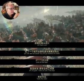 迪士尼导演也在追诡秘之主 迪士尼大佬都夸诡秘之主视觉是电影级，第三集打斗戏丝滑到