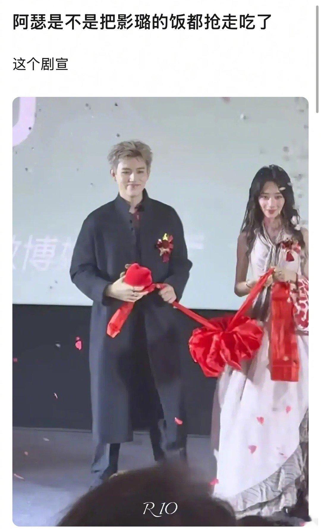 陈飞宇这是胖了嘛～[吃瓜] ​​​
