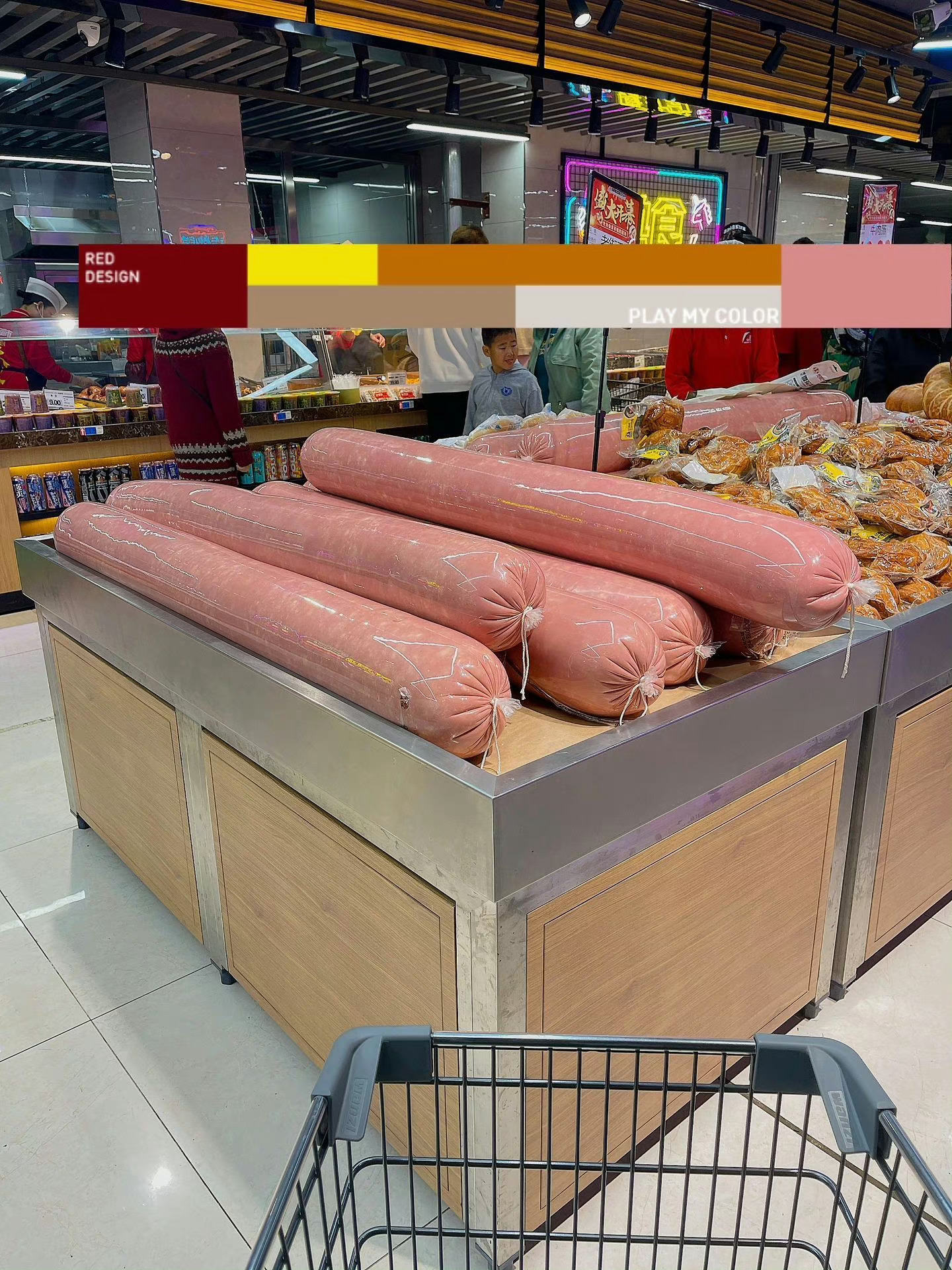 在东北什么都是plus版的 ​​​