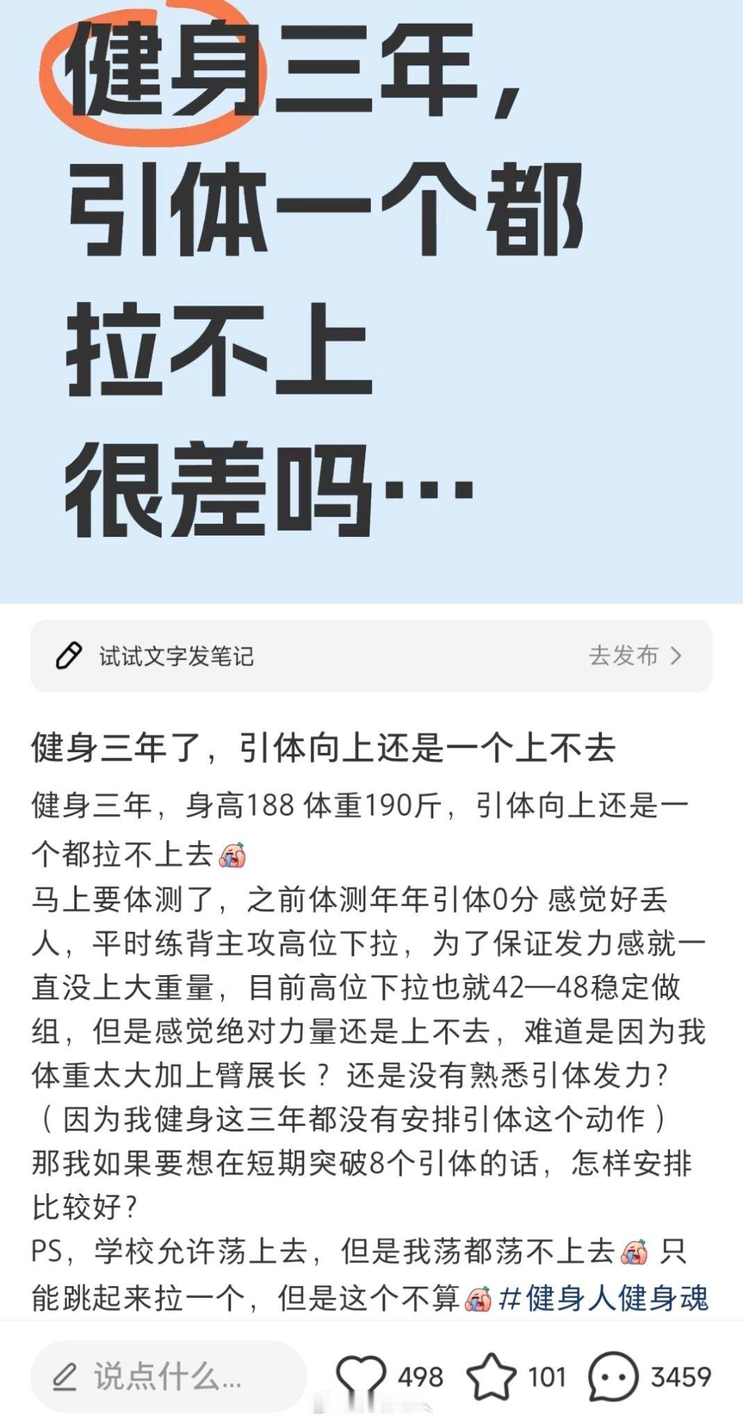 《有点脂包肌》啊啊啊啊啊啊啊啊啊啊啊啊啊啊啊曹尼玛我笑得想死 ​​​