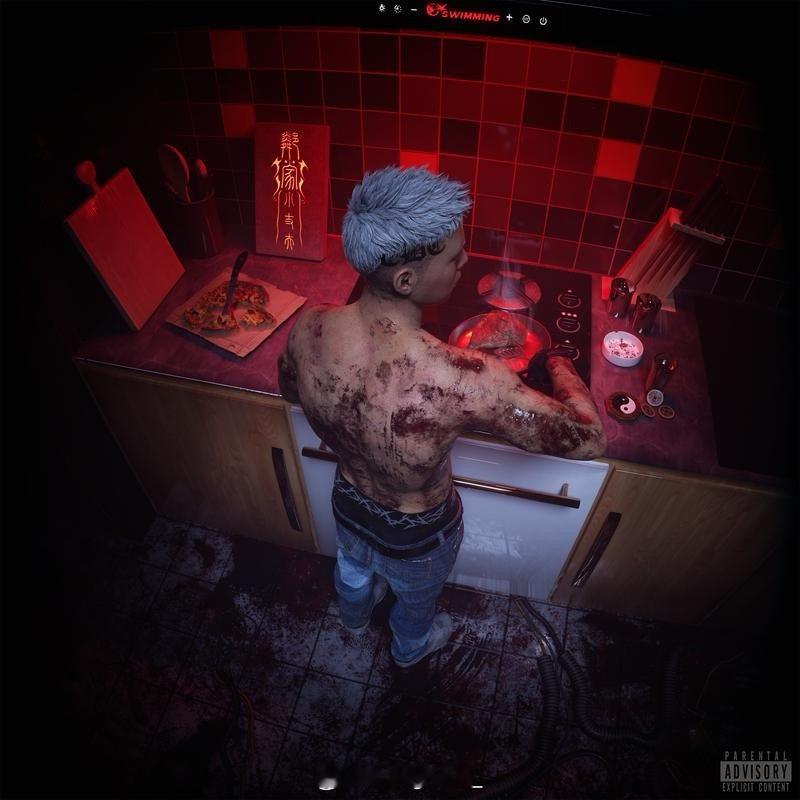 连麻《邻家小丈夫》网易云收藏突破10W+🔥 这张你最喜欢哪首？ 