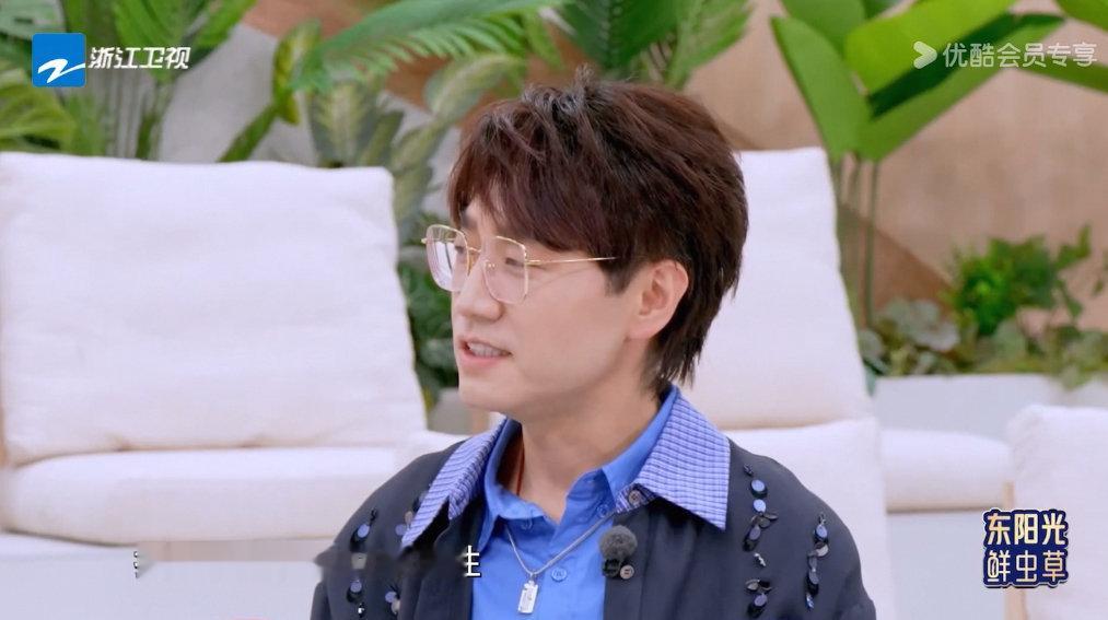 杨丞琳找了个姓李的很理性杨丞琳上音综被贴脸开大 杨丞琳上音综被贴脸开大 