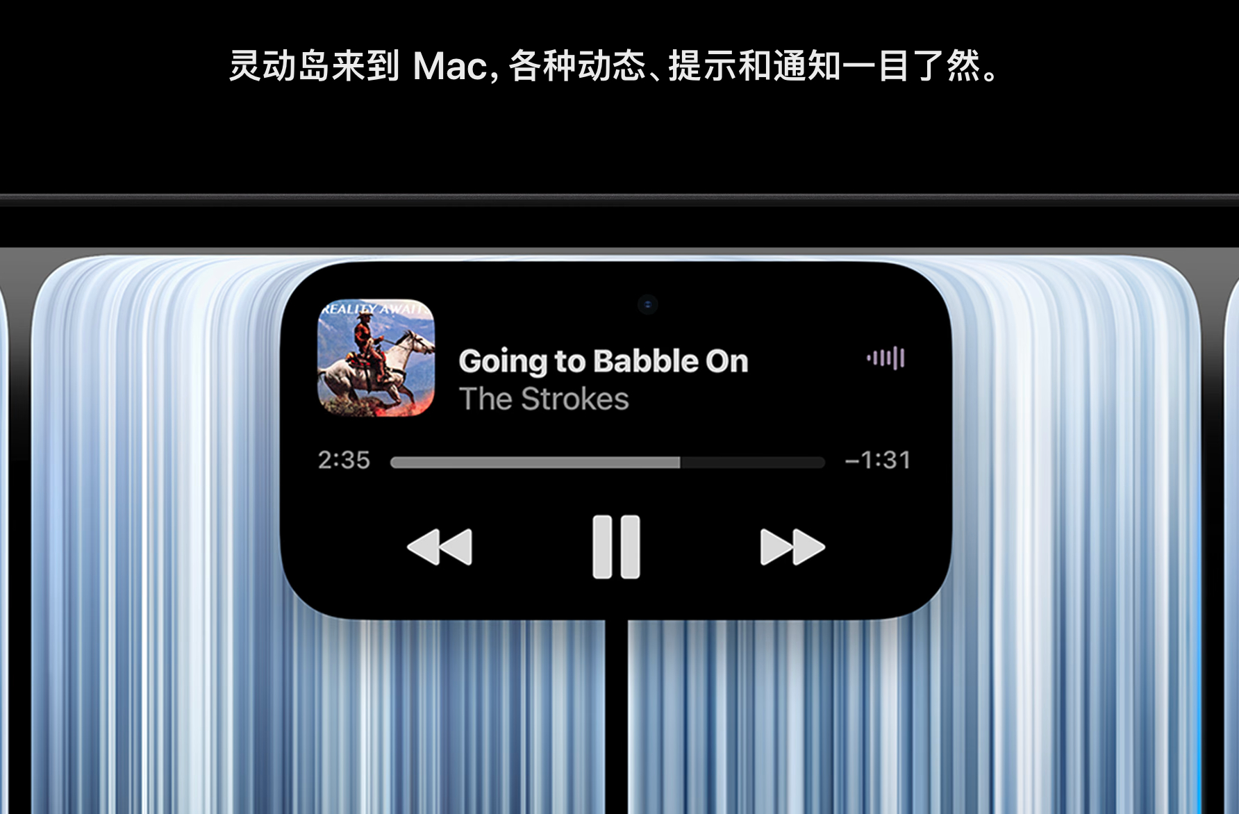 触屏版 MacBook 没有采用新命名，依旧是 MacBook Pro，但阔别 