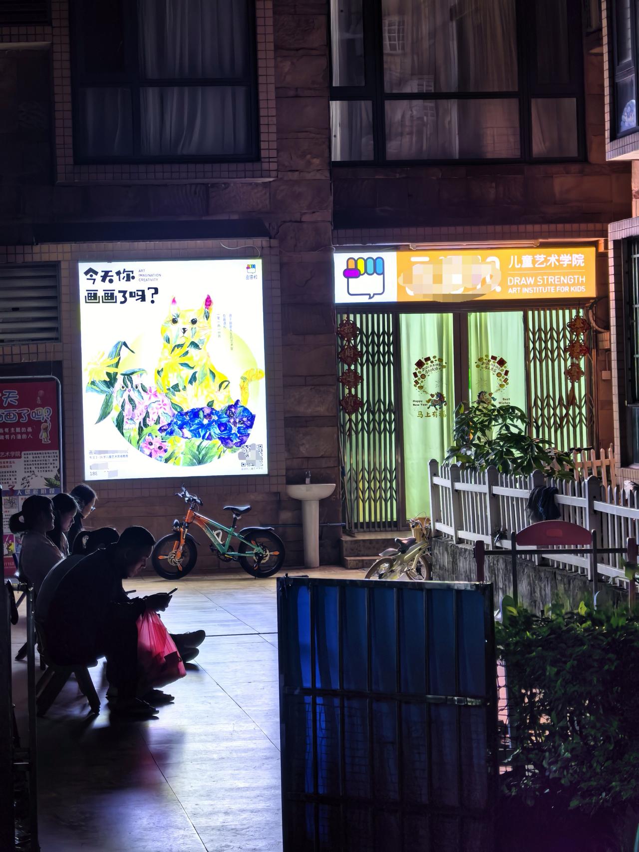 今天真是诸事不顺。一个已经剪好的视频，发出去被官方看到要求下架，关键还根本不是商