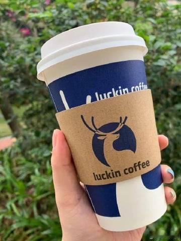 【瑞幸咖啡：正积极推动重回美国主板上市进程 但暂未有确定的时间表】针对近期瑞幸咖