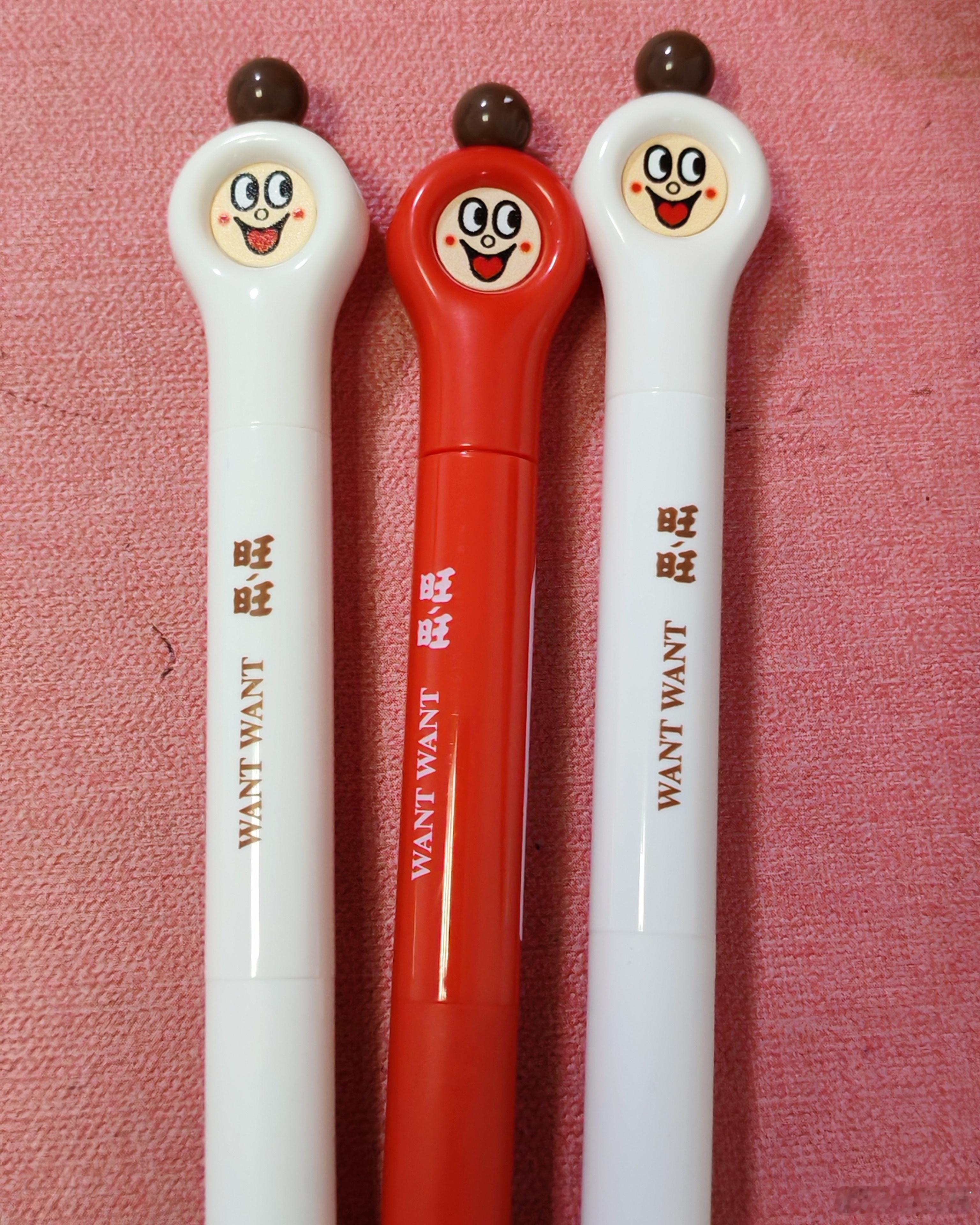 那天花生日记收款12.24元，花10.25元给小莲藕买了三支可以的笔，祝她写作业