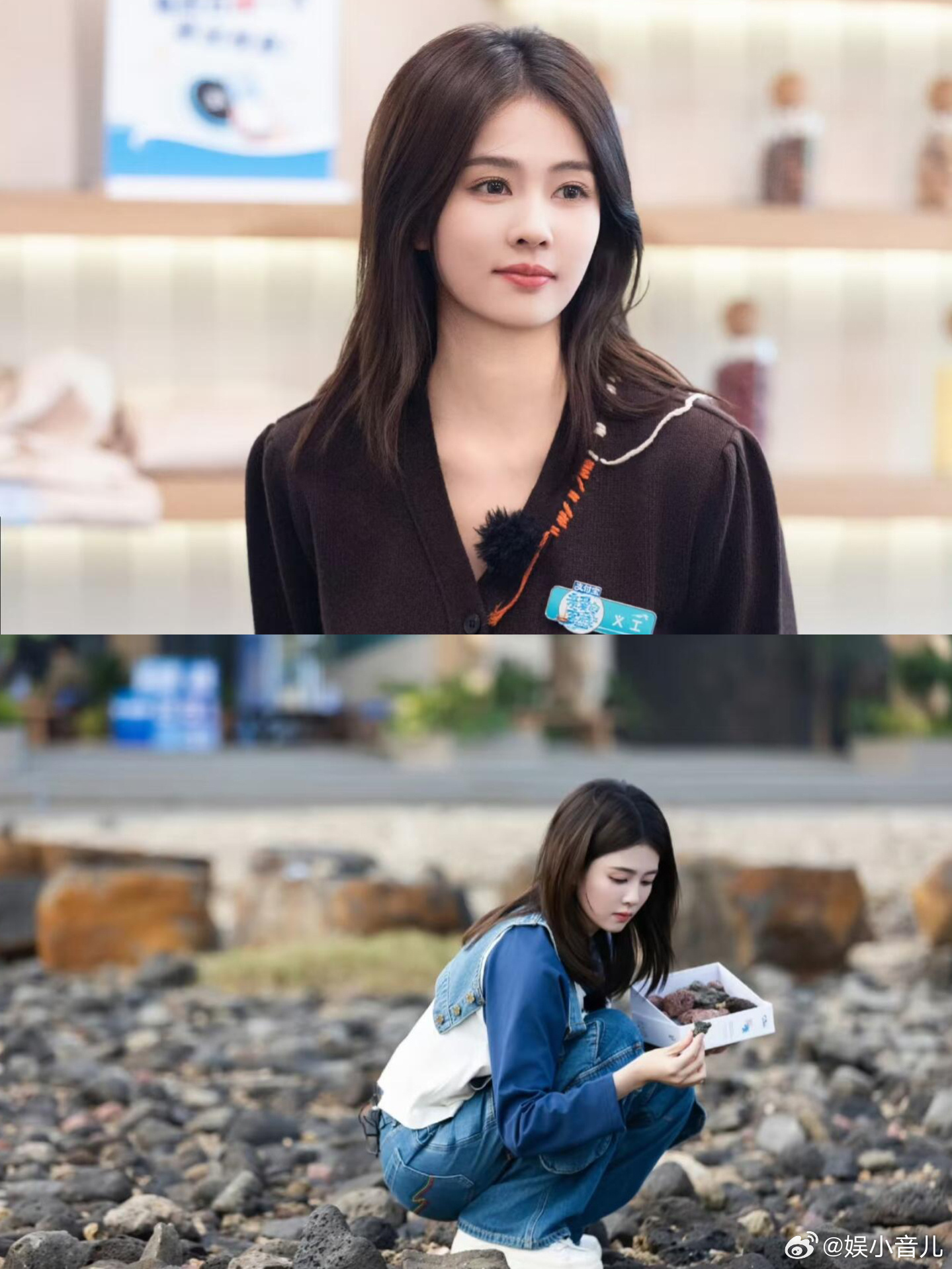 白鹿综艺也有长尾效应一声义工一生白鹿 果然真诚永远是必杀技！白鹿在客栈细心又能干