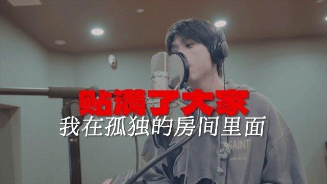 《回声》是懂怎么刀年轻人的！以前觉得乡愁是课本里的矫情，现在听到“泛黄的信”直接