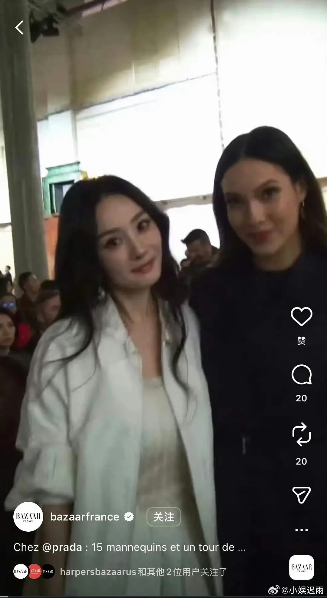 有网友问 杨幂谷爱凌谁的气质会更胜一筹 