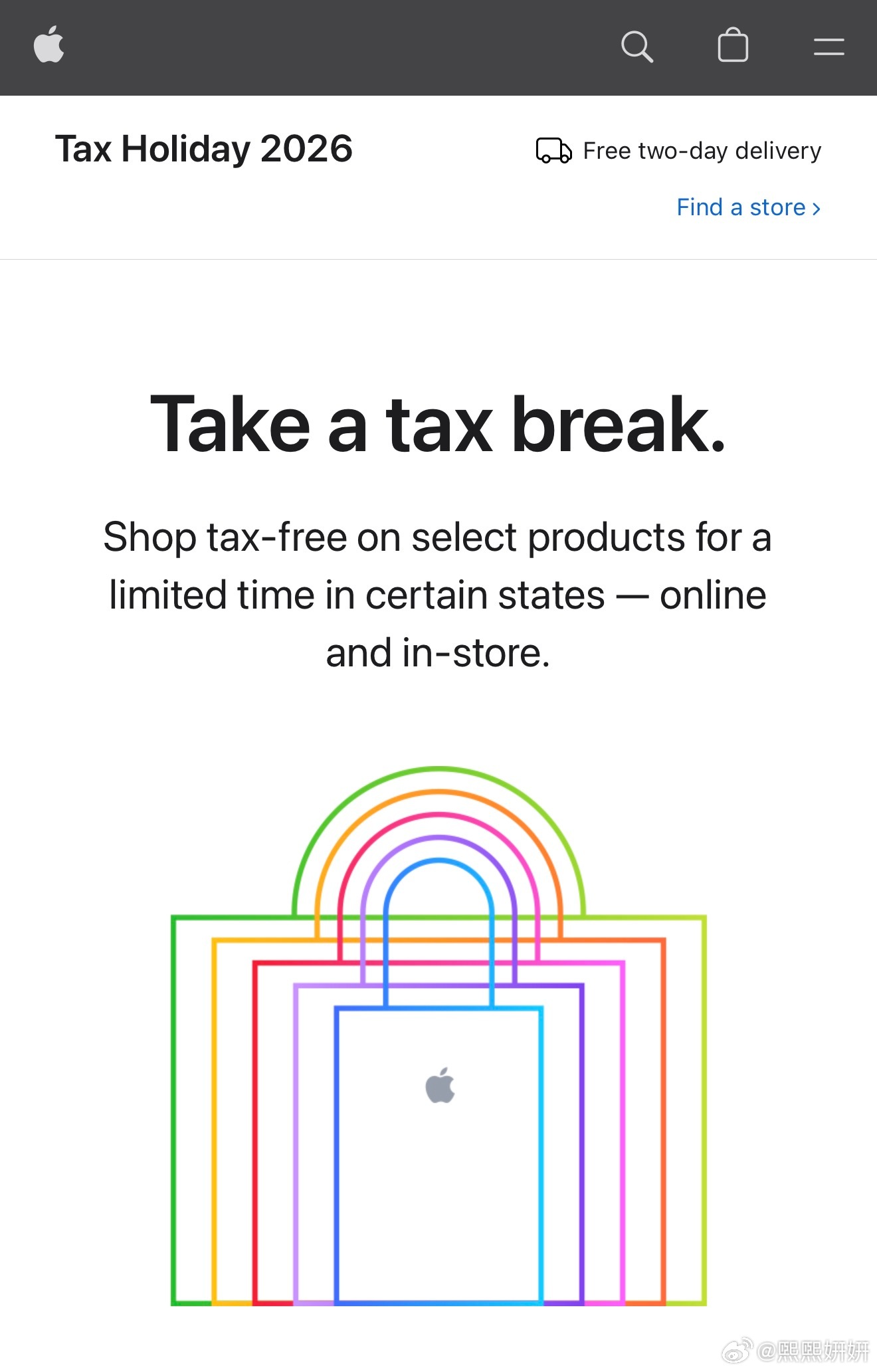 Apple本周上线2026年度免税购物活动专题页面，公示美国10个州的消费者可在