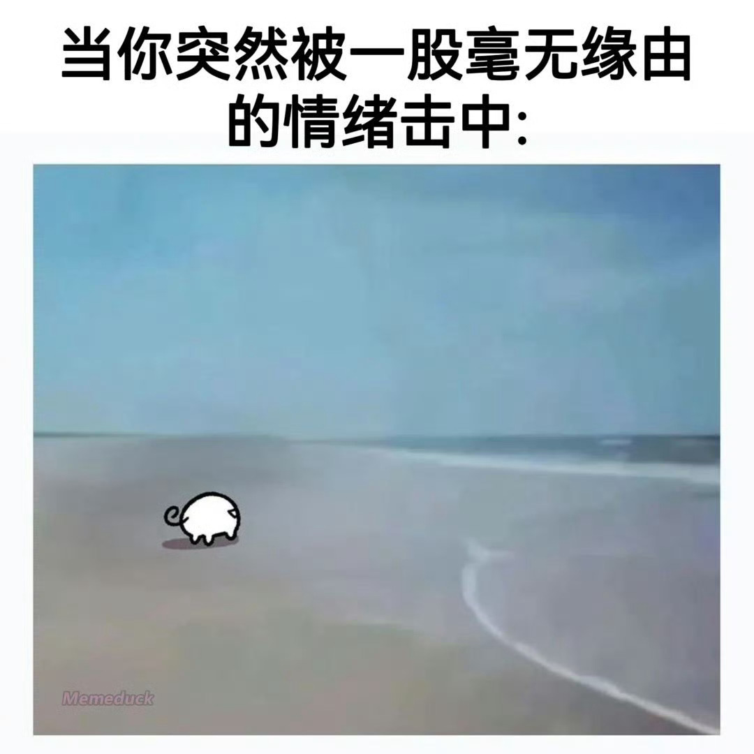 ohhhh….. 