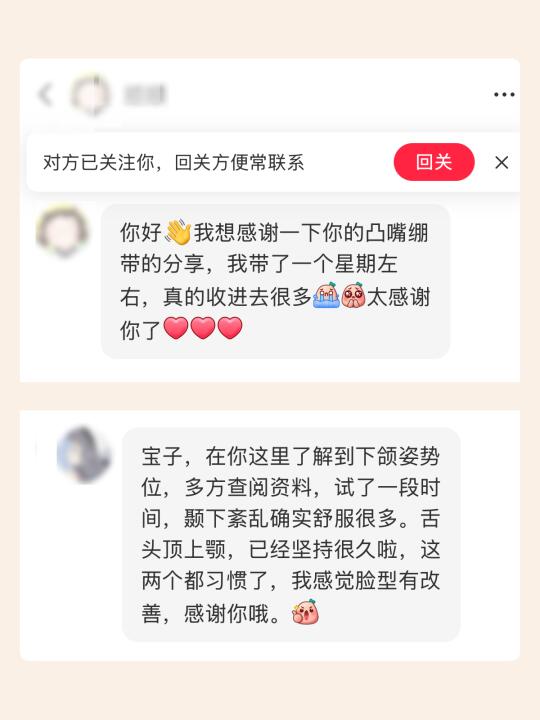 上次这么开心是买彩票中奖60w