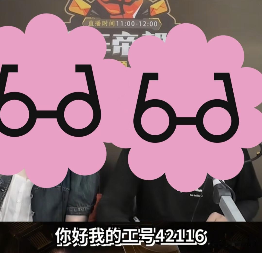 关于小米客服，工号42116的事件，很早就想说明一下自己的看法，希望事件回归理性