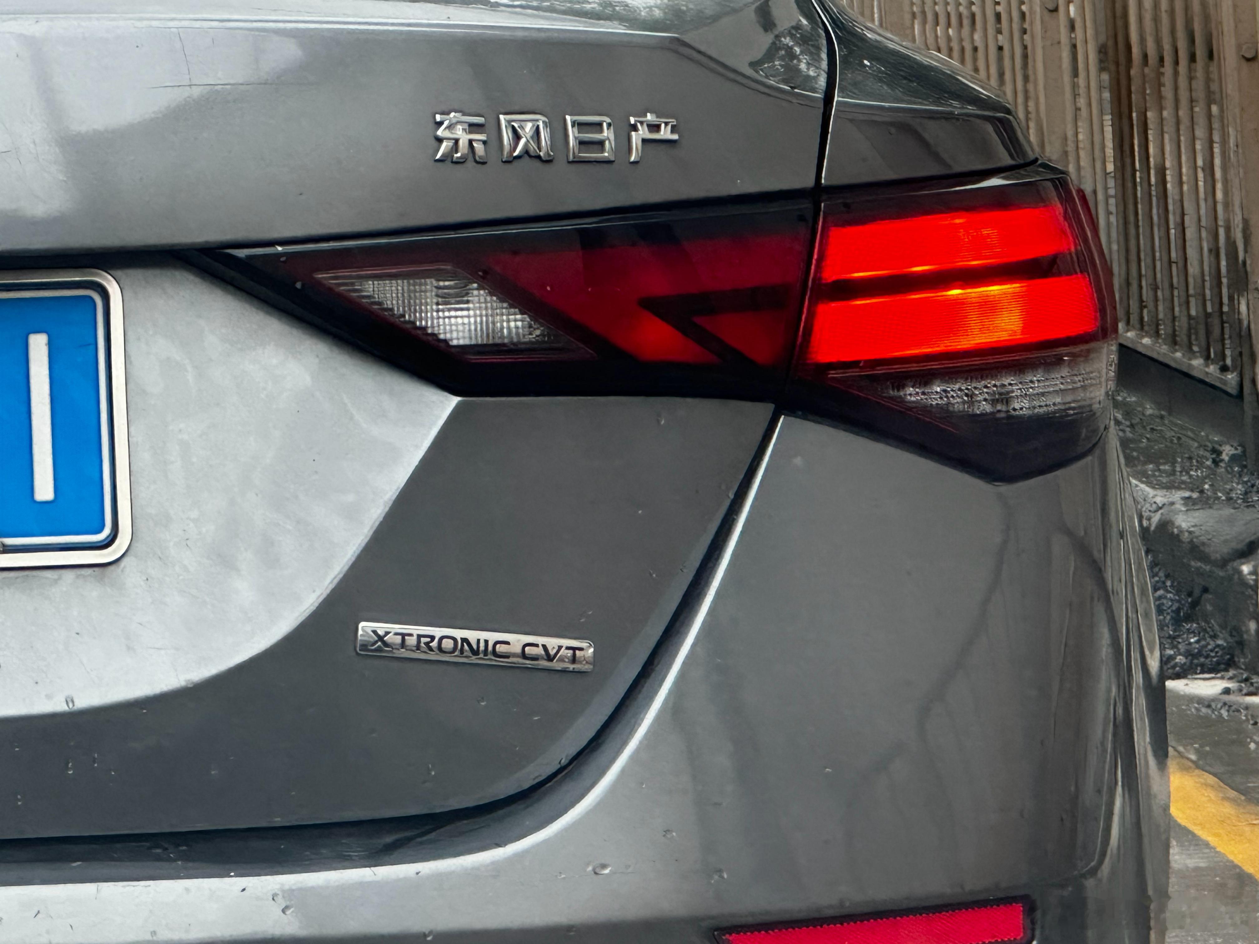 是有什么故事吗？CVT标怎么会是歪的