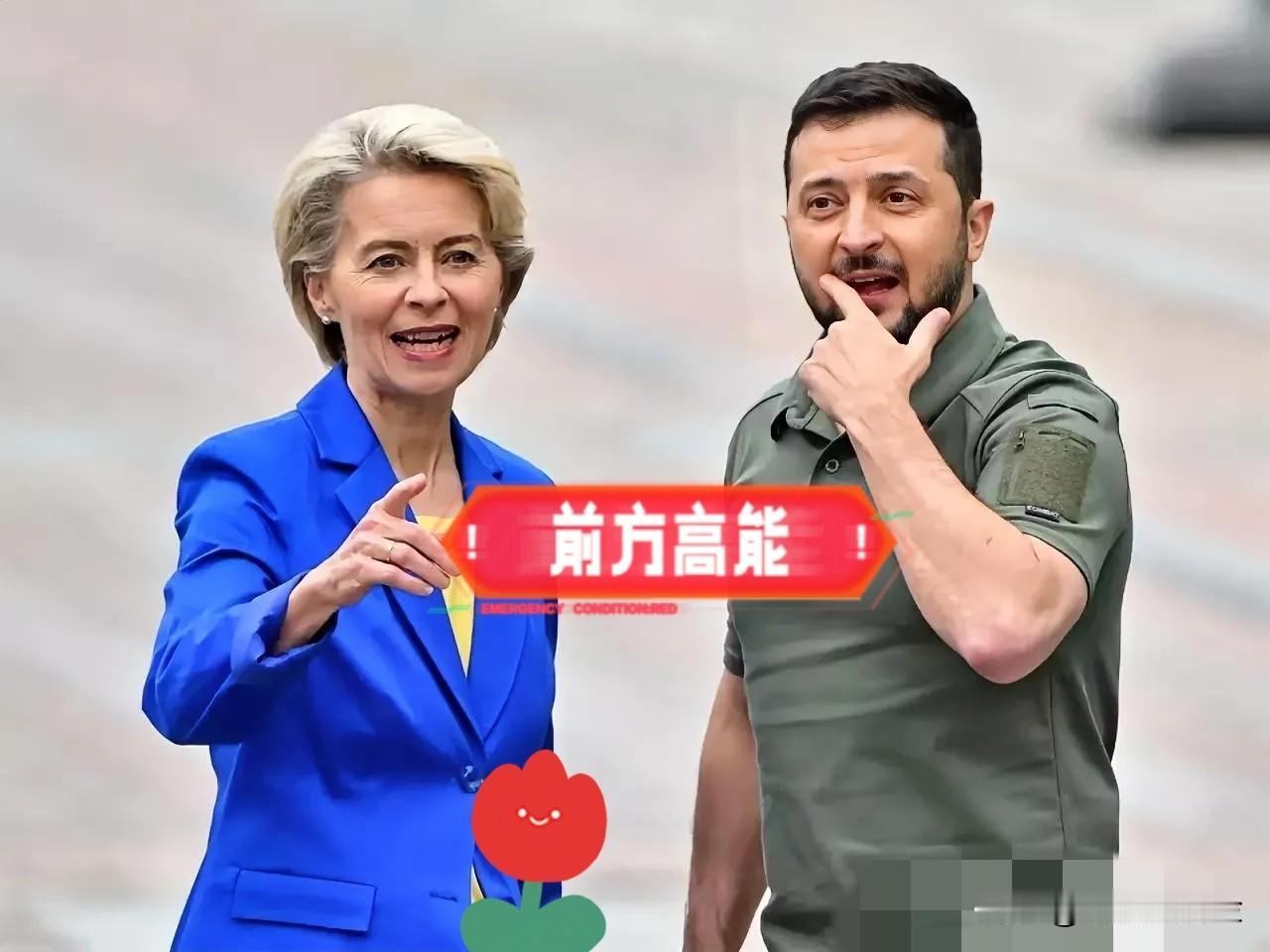 英、法、德、乌等国消息！
 
12月2日，乌克兰总统泽连斯基通过社交媒体宣布，他