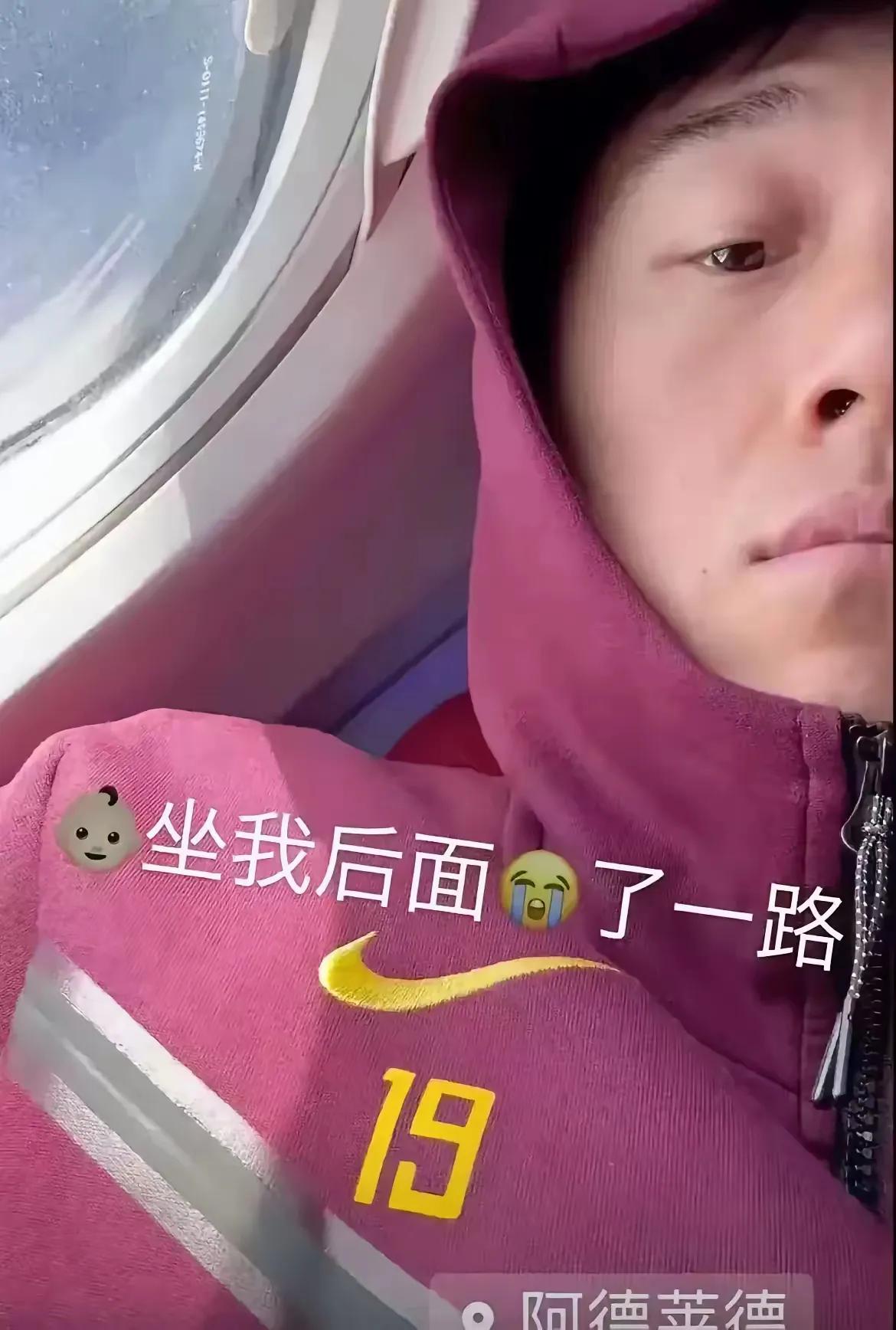 国足今晚如果输给澳大利亚队，下面这4条原因可以用。

1.没有包机，等机时间比较