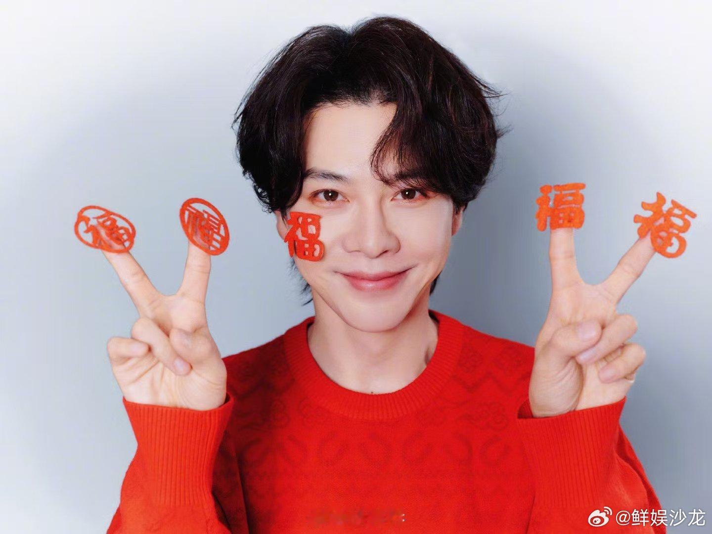 徐海乔抽中邓凯送的礼物 你好星期六 定格好六温馨画面，徐海乔幸运抽到邓凯准备的复