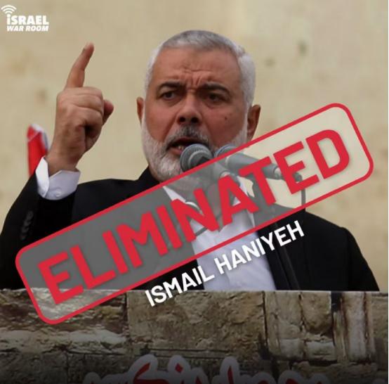 伊朗革命卫队第一次证实了，哈马斯最高领导人哈尼亚，在伊朗圣城军宾馆房间。接到一个