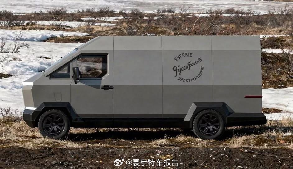 寰宇特车报告 當全球車迷還在等 特斯拉 是否會推出 Cybervan，來自 俄羅