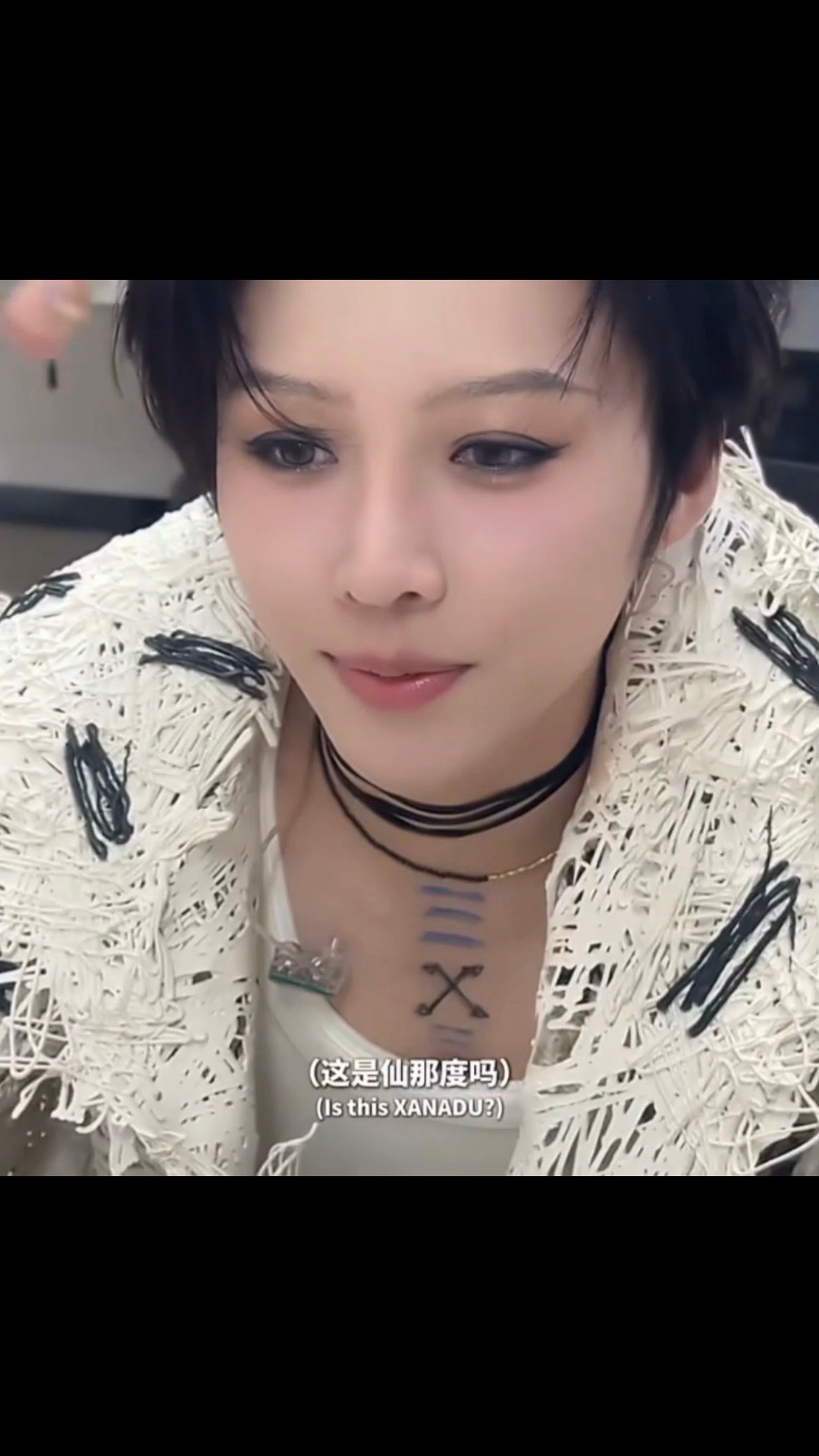 刘雨昕 这是仙那度的一些符号，这里真温柔啊。 