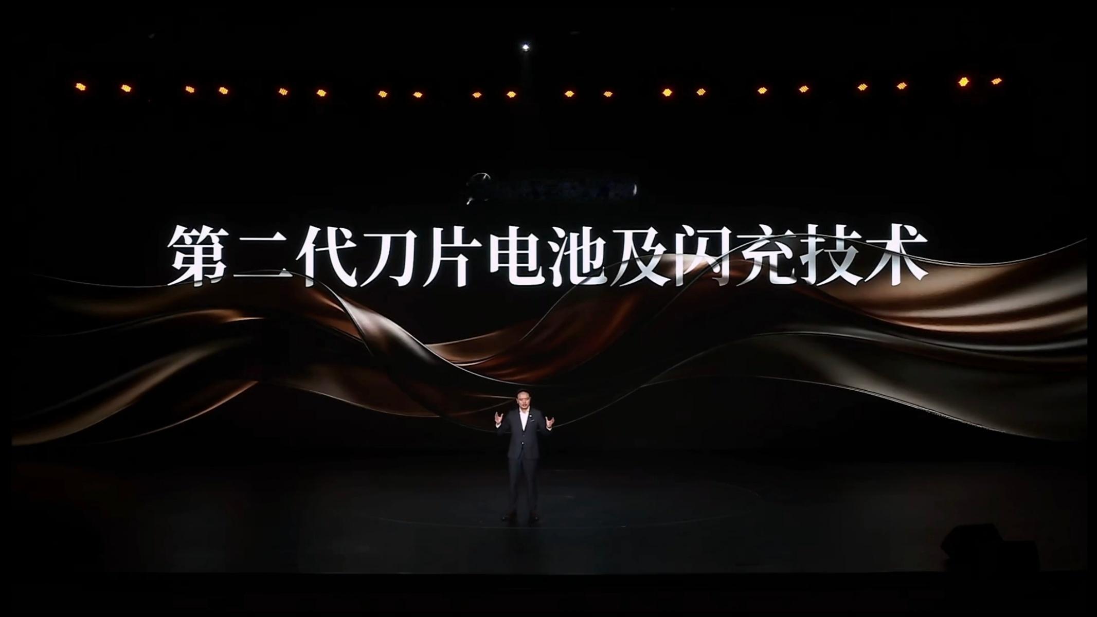 今日第二代腾势D9发布，发布会上也是金句满满：世界大事有腾势，政商名流坐腾势！云