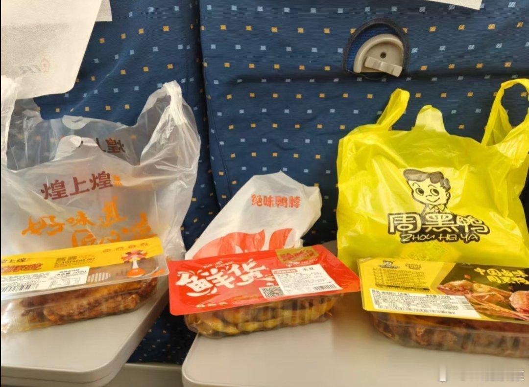 已有4000家绝味鸭脖倒下每次买鸭脖，总跟老板说少抓点来20元的，老板一顿操作加