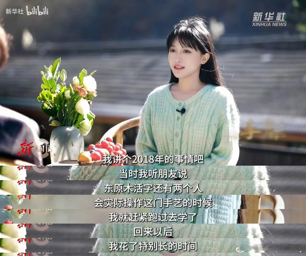 桑枝造纸工艺的8个步骤 原来纸张的制造过程是如此繁琐，居然是需要八个步骤才能制造