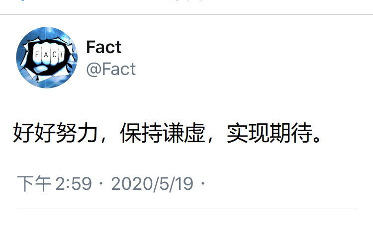 生活的重要法则：1.不要瞎想2.别太在意他人的目光3.多肯定自己4.有空多看书5