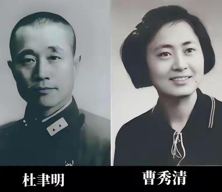 杜聿明被“处决”后，妻子被骗去台湾，蒋介石：不许给她们生活费
 
1949年，南