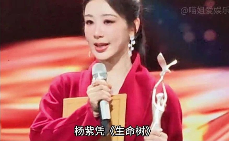 杨紫凭生命树提名金鹰奖，采访谈拍剧原因，网友赞言之有物