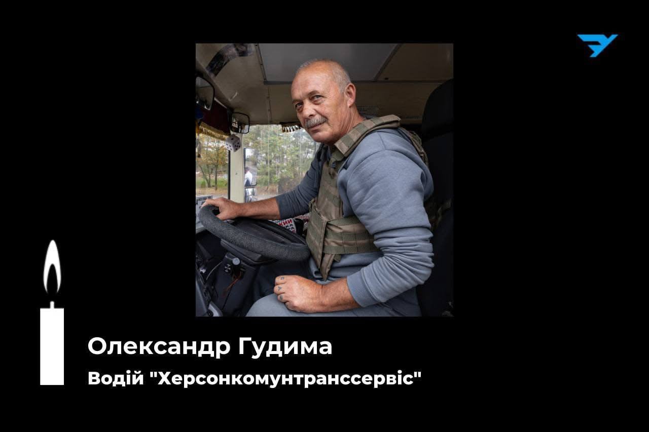 乌克兰UA  一位曾在乌克兰赫尔松右岸帮助过我们的老人，昨日不幸遭俄军无人机袭击