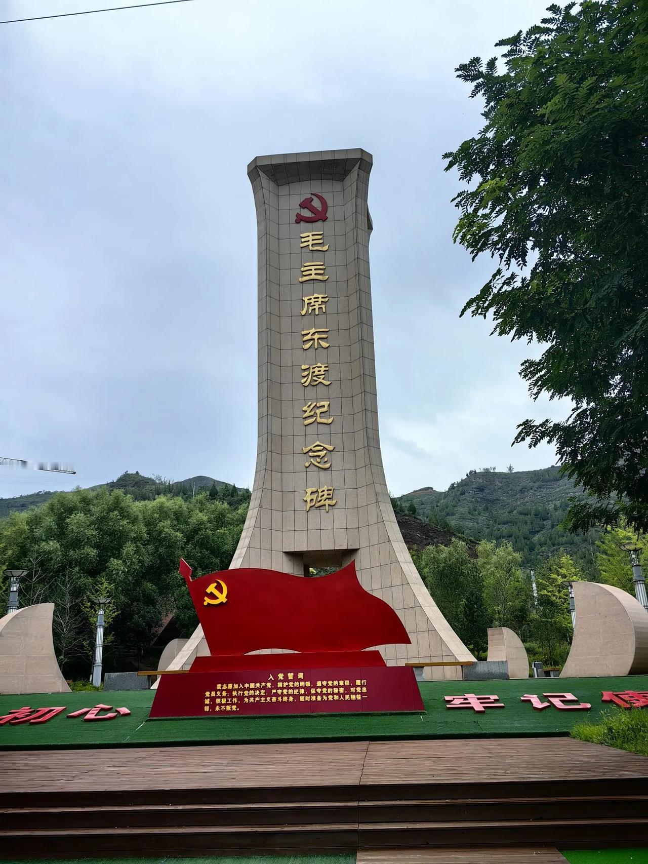 避暑旅游第九站：建议全国人民都来陕北旅游一次。
今天游览了毛主席东渡黄河旧址川口