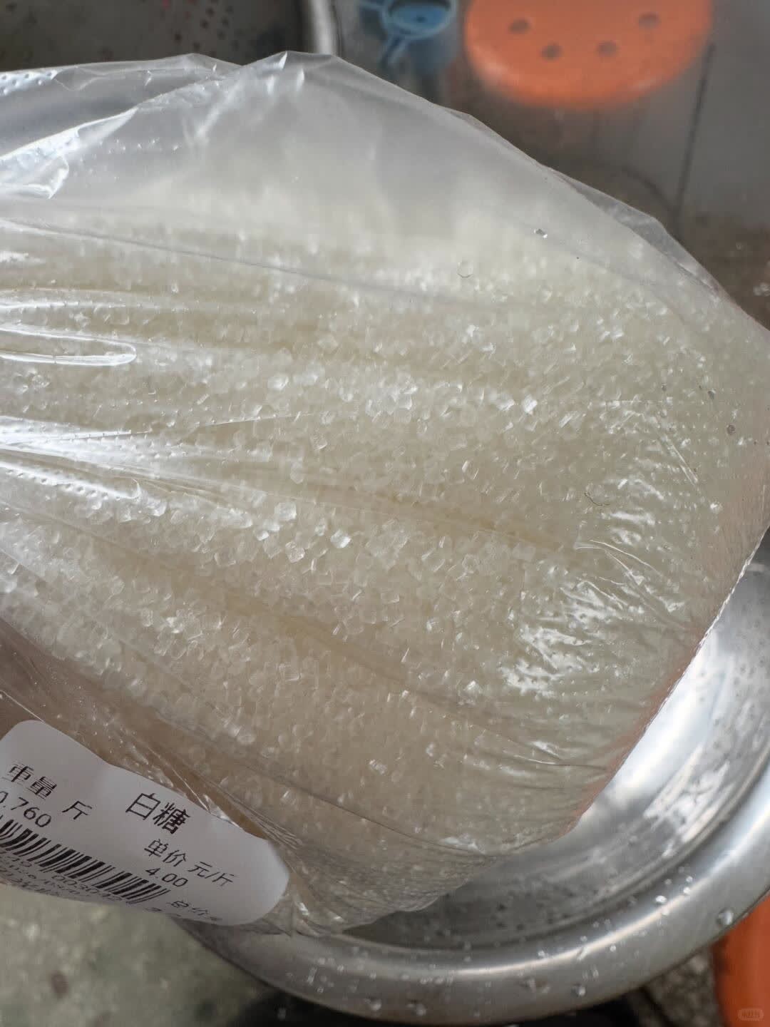 糯米粉煎饼🥞 糯米粉糯米粉美食糯米粉甜点小零食低卡解馋家庭版煎饼 配料简单易上