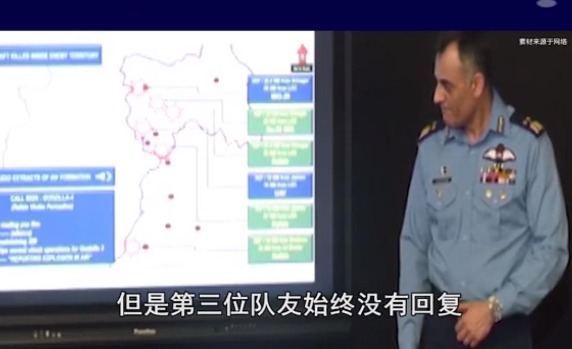 【印度为何否认阵风被击落？真相与博弈的角力场】
2025年印巴空战中，巴基斯坦公