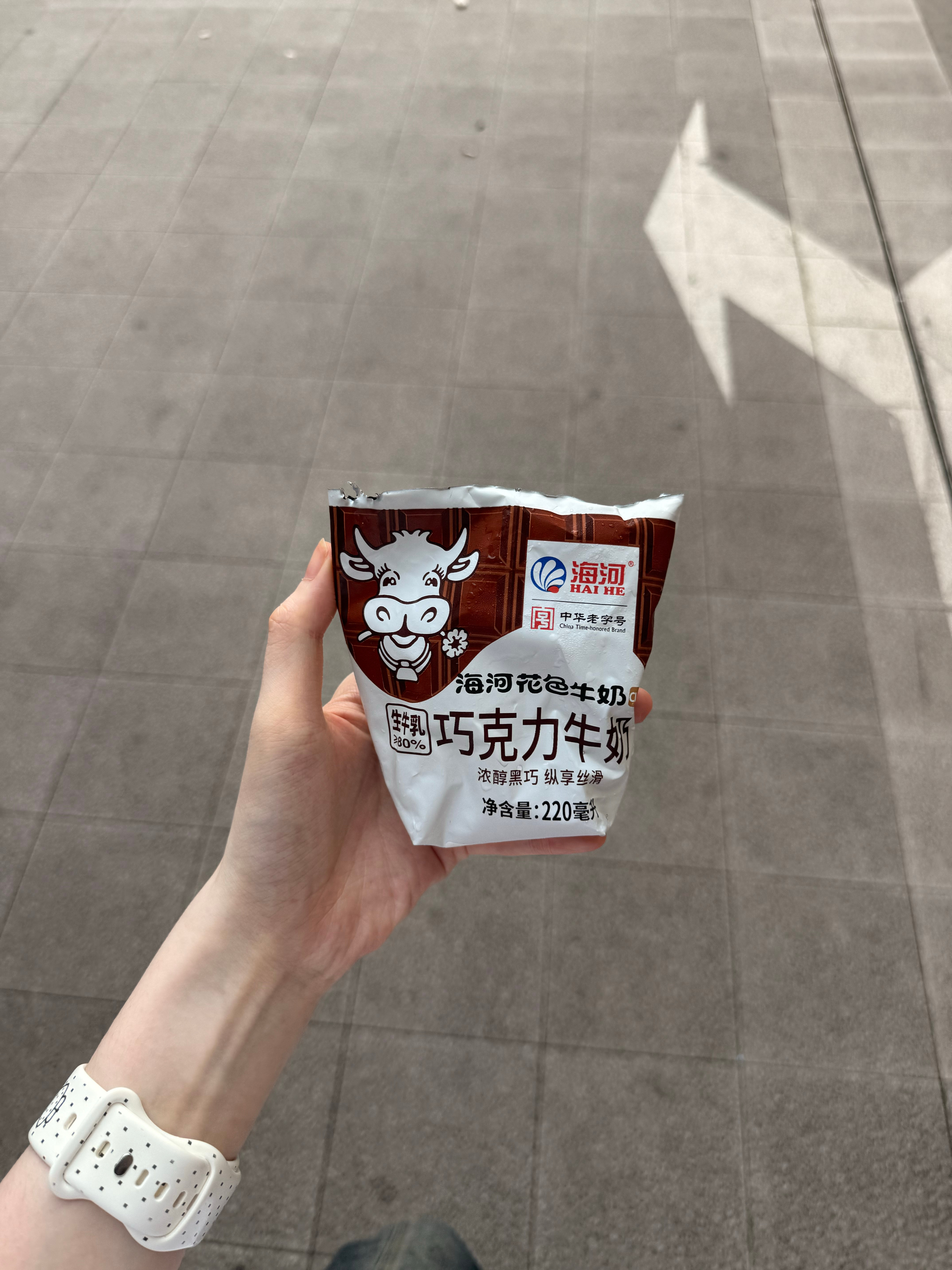 海河牛奶非常之美味 