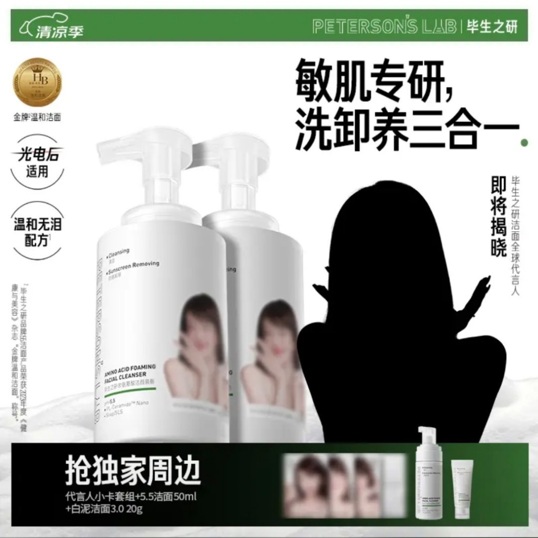 感觉很美貌迫不及待了 
